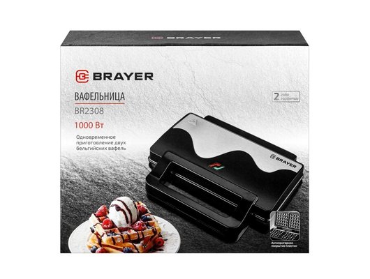 Вафельница BRAYER BR 2308